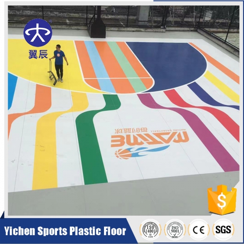 籃球場(chǎng)定制打印PVC塑膠地板卷材